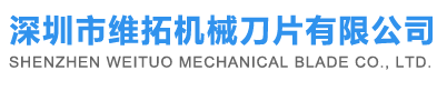 廣州順通吊籃租賃服務(wù)有限公司